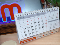 Изготовление квартальных календарей в Муроме